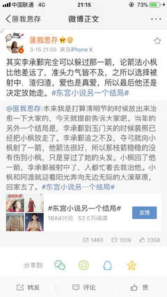 8050网午夜在线星空影院